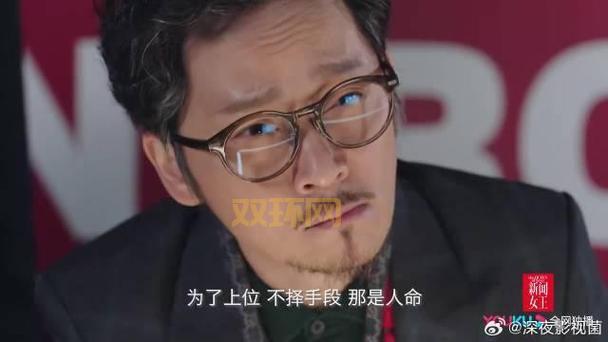 金山 360 对决：法院判决，谁输谁赢？