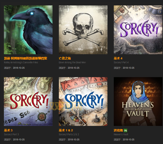 游戏引擎的选择：如何找到最适合你的开发利器？