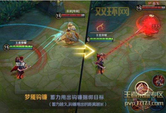 斗战神试心狩猎令使用技巧：序章第一章狩猎模式进阶指南