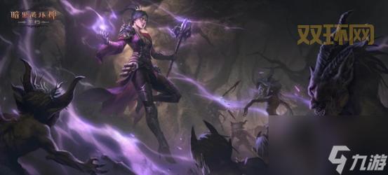 暗黑无极(暗黑3挂机辅助工具)下载：一键安装，畅享挂机