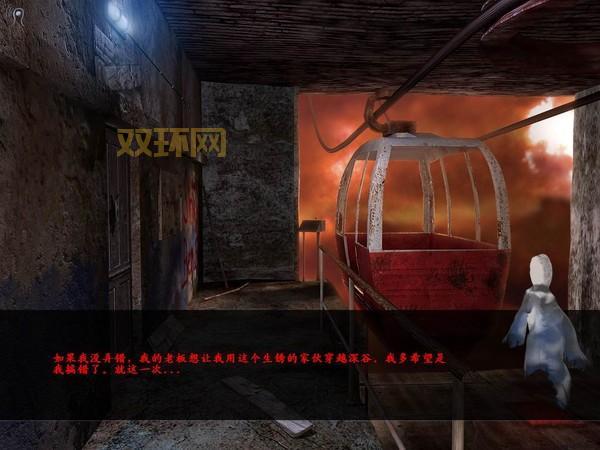 鬼之借代的恐怖?鬼之借代的恐怖故事