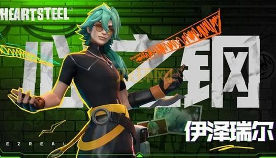 网友自制LOL恶搞歌曲：笑破肚皮的英雄联盟神曲