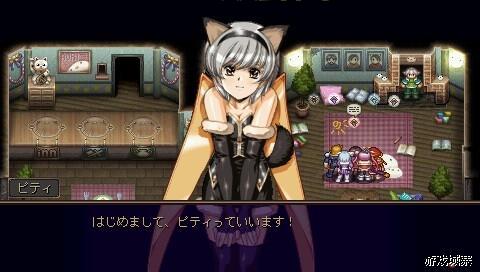 梦见之药 PSP：重温经典，寻找梦幻药剂