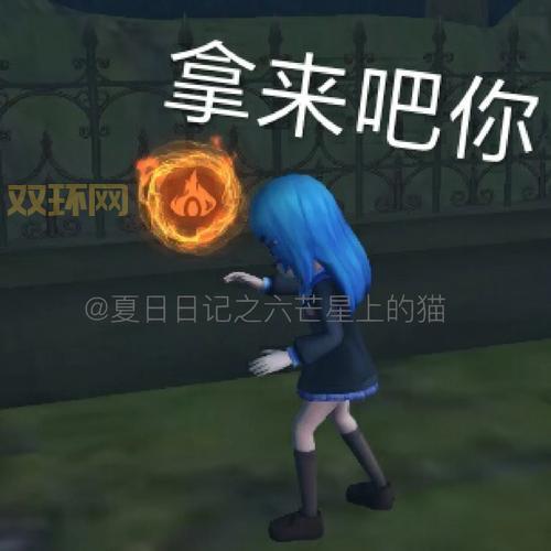 六芒星游戏真的不能随便玩吗？  传说中的禁忌是真的吗？