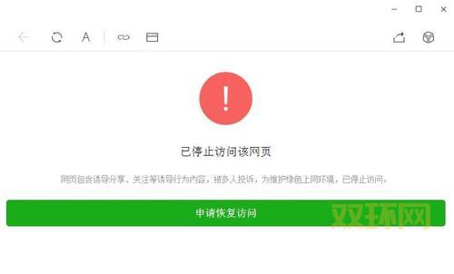 我叫MT网络异常？可能是这些原因！