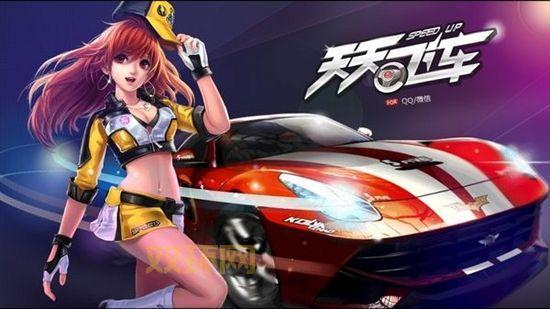 天天抢车位手游下载：刺激好玩的停车游戏，引领新潮流！