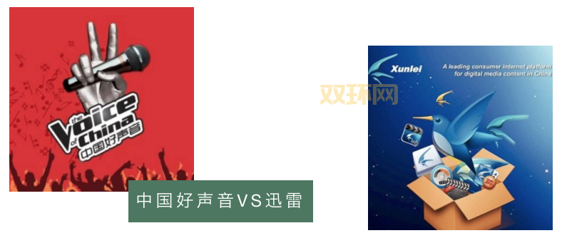 快播3.5精简版？寻找快播3.5精简版