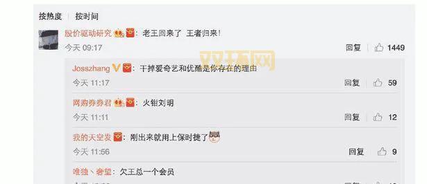 快播3.5精简版?寻找快播3.5精简版