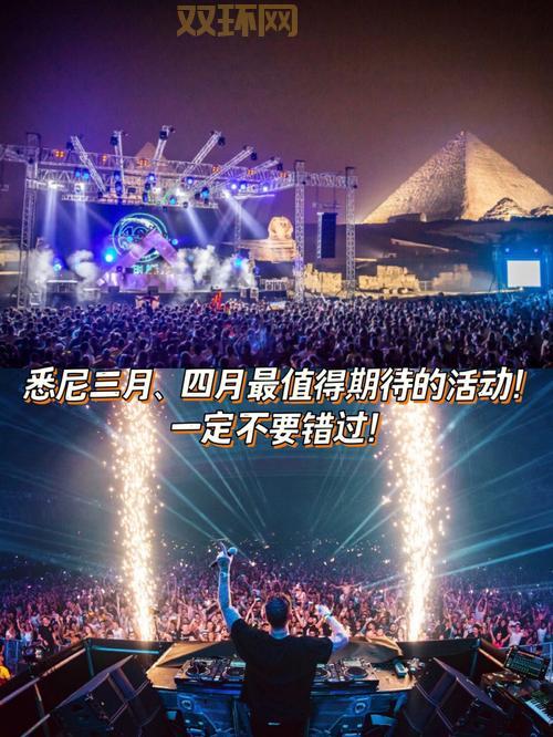 逆天问道1.51有哪些新内容?有什么值得期待的?