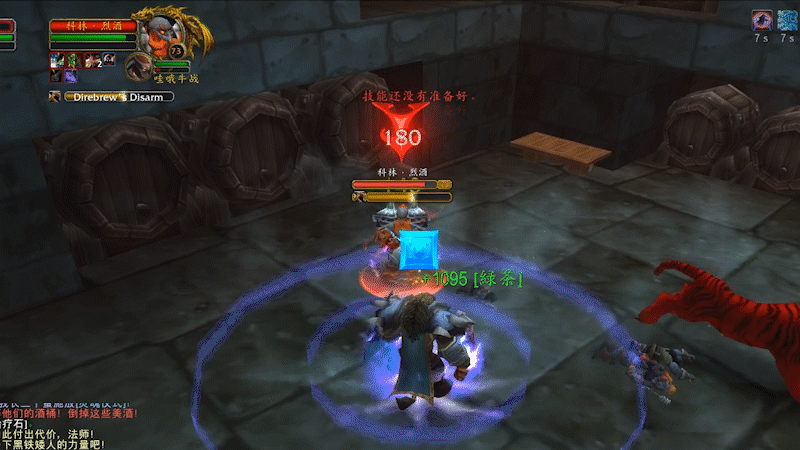 美酒节BOSS科林·烈酒:地下城查找器排队BUG解析,轻松组队!