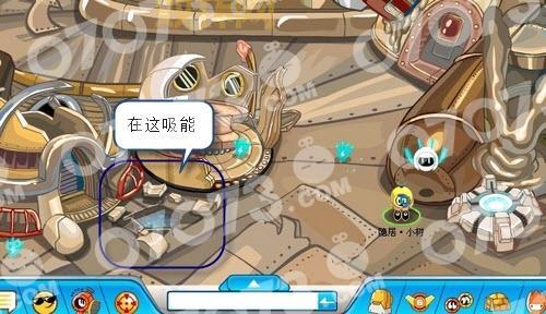 元神珠吸收精华？赛尔号元神珠哪里吸能量