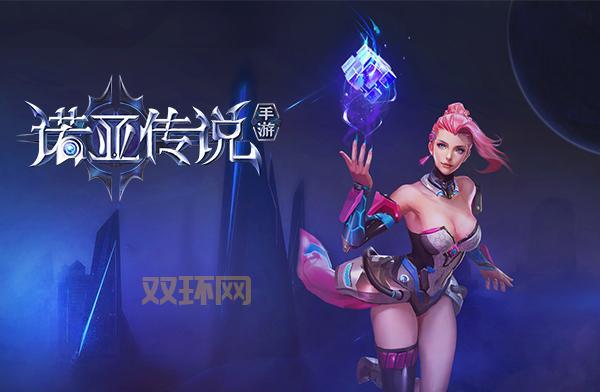 诺亚传说异能者，智力加点强无敌？还是敏捷更香？