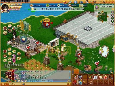 浪漫庄园图腾任务？浪漫庄园图腾任务攻略