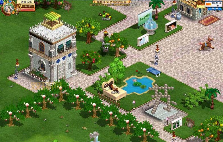 浪漫庄园图腾任务?浪漫庄园图腾任务攻略