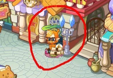 如何获得挖宝手套?洛克王国挖宝手套怎么获得