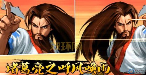 三国无双MR2？与你一起重燃三国梦