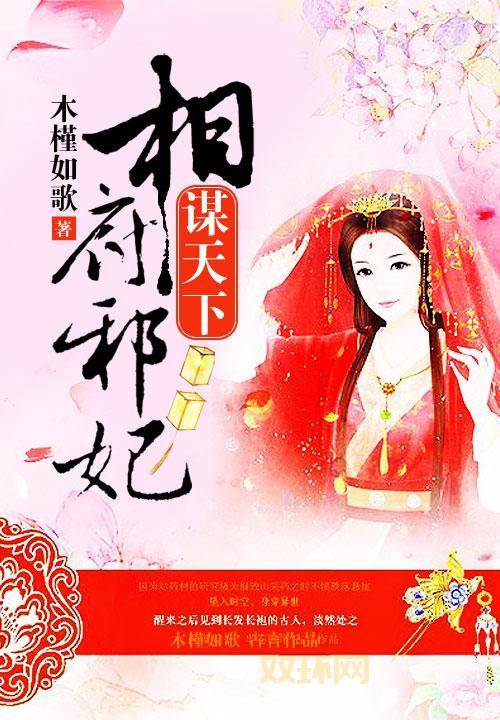 涨精装满肚子上学，你敢尝试吗？