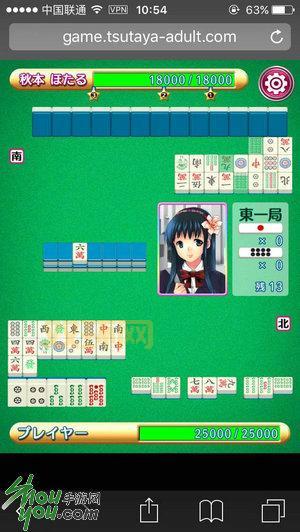 盘点那些能“脱衣”的手机游戏，你敢玩吗？