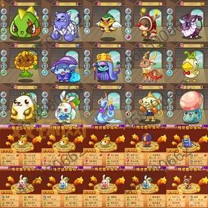 洛克王国稀有宠物大搜寻？洛克王国烈火狂兽养成攻略