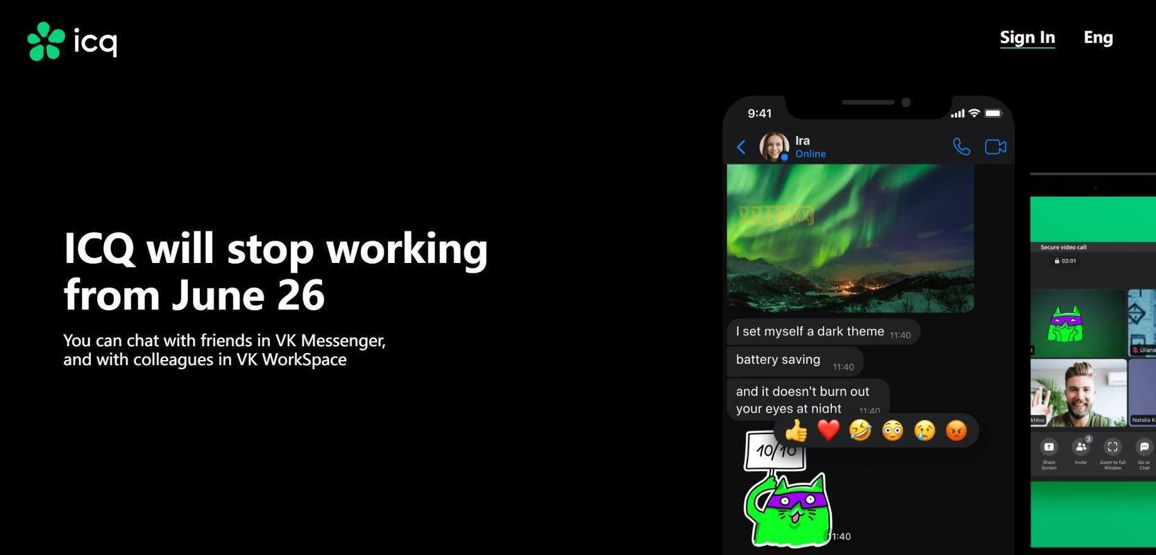 手把手教你注册ICQ？零基础注册ICQ账号
