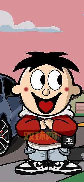 手机淘宝旺旺表情包大集合?旺旺表情包PNG图片下载