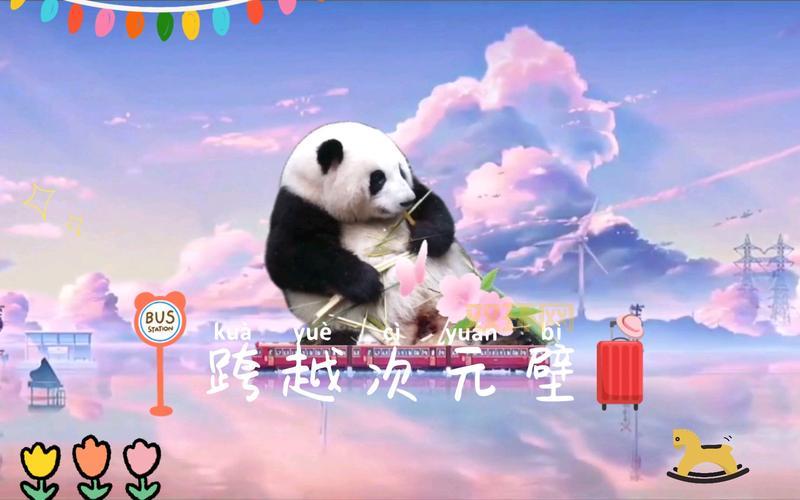 JUMP终极明星大乱斗：跨越次元，你的童年回忆都在这里！