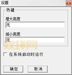 Gammasutra？Gammasutra游戏下载