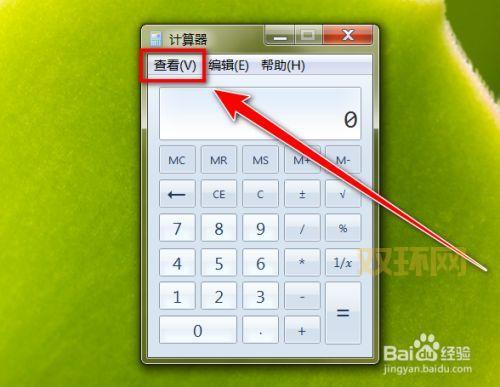 倩女幽魂经验计算器：告别经验计算烦恼，轻松升级角色