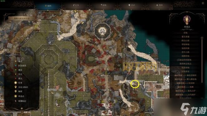 仙之侠道2伍章天晶洞攻略：轻松获取高品质装备！