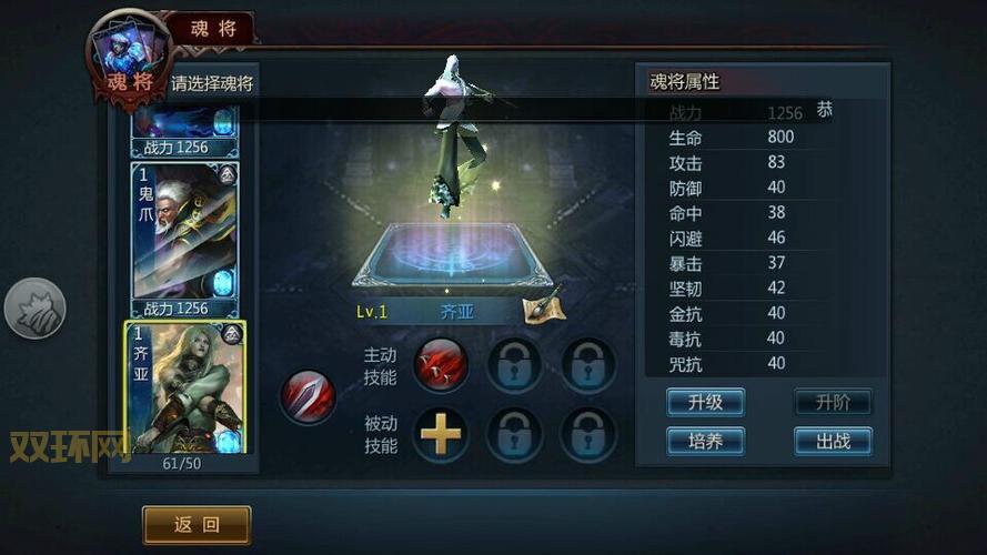 不败战神任务指南？不败战神任务攻略大全