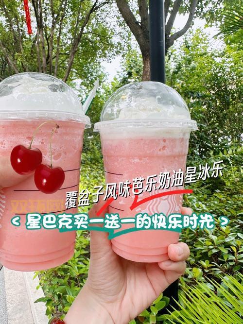 芭乐App最新版下载：购物、社交、出行、美食，一站式生活平台！