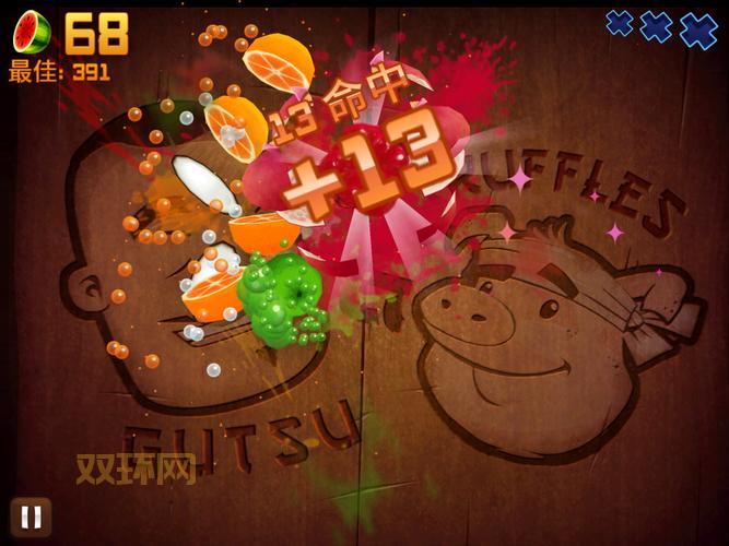 水果忍者电脑版下载:开启电脑上的水果盛宴