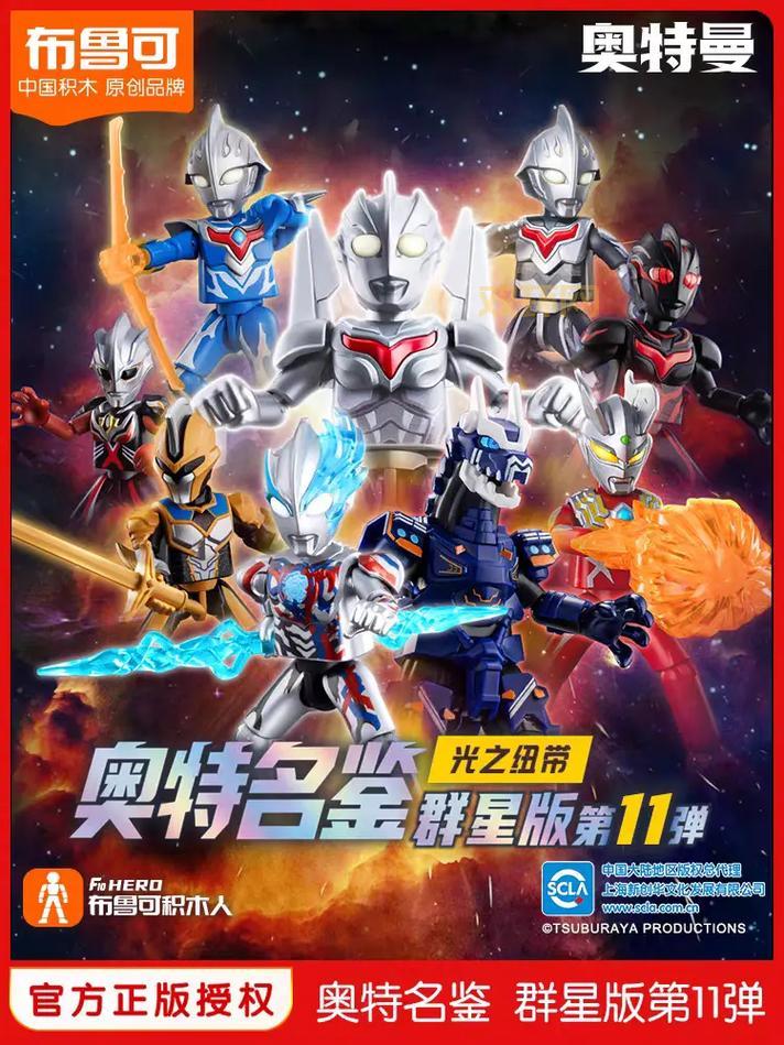 Seed3中文版来袭！RPG经典大作SEED三部曲重磅登场