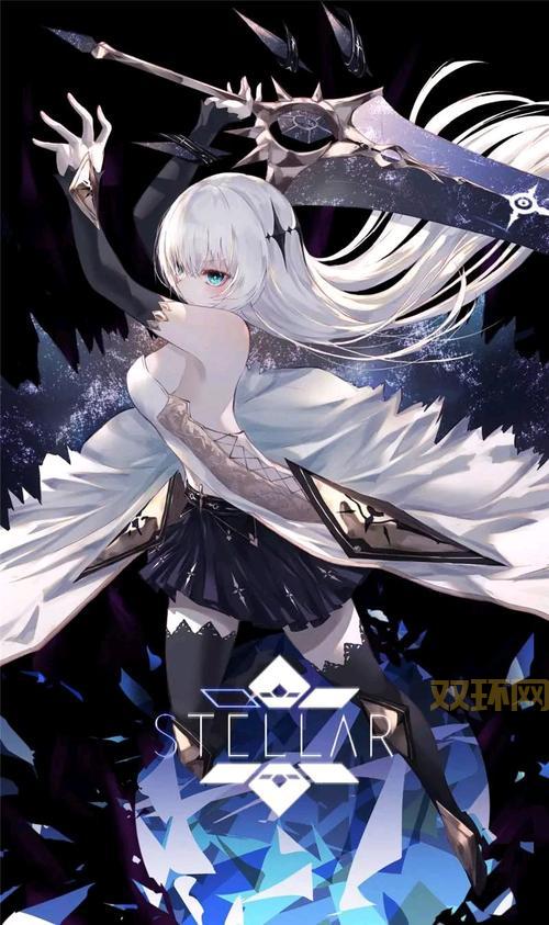 兵器少女漫画：双腕皆为武器的兵器少女，究竟隐藏着什么秘密？