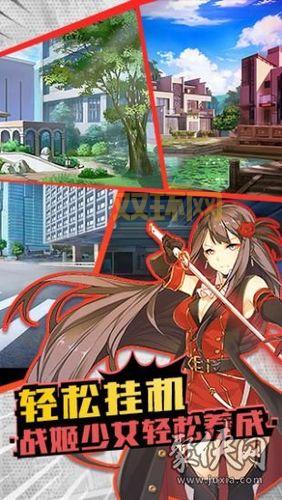 泡泡女神游戏下载:九游APP官方版,安卓手机畅玩!