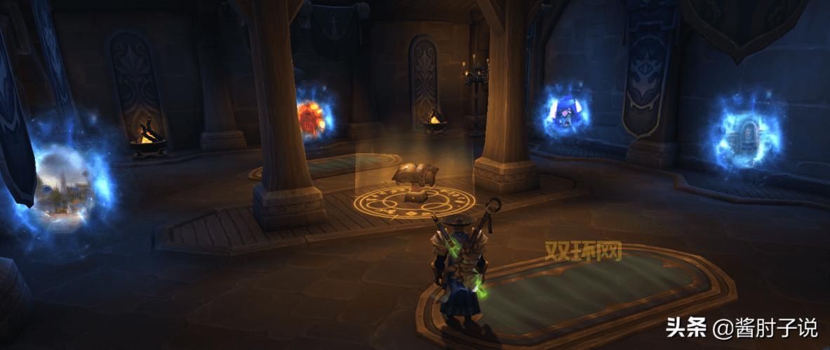 魔兽世界沙塔斯日常：新手必做，快速升级攻略！