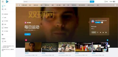 推特官方app下载：社交网络新体验，连接全球！