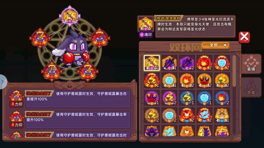 仙门官网:最新资讯、攻略、礼包,玩转仙门手游!