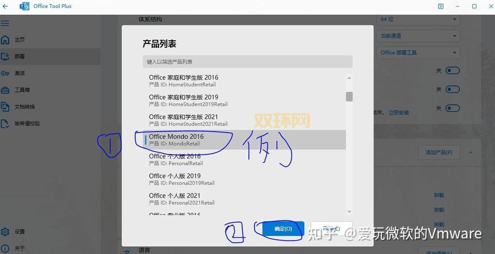 求生之路汉化版下载地址:PP助手提供正版安装链接!