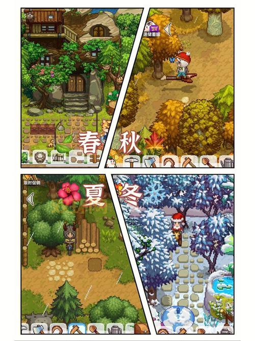 奶牛镇的小时光三周年庆典:精彩福利等你领取