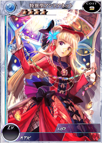 百万亚瑟王界限突破：合成两张卡牌提升等级上限