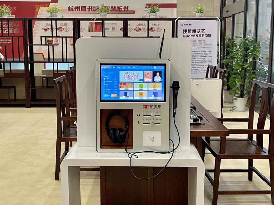 海棠书屋免费阅读器：数字图书馆，汇集众多图书资源