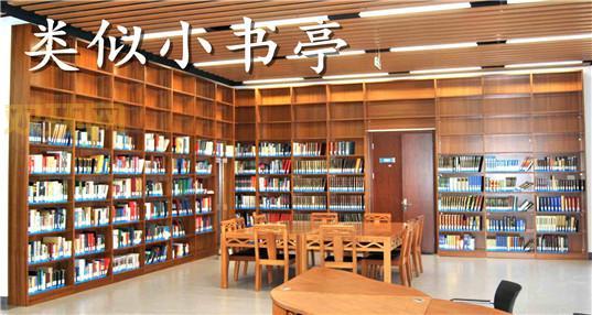 海棠书屋免费阅读器:数字图书馆,汇集众多图书资源