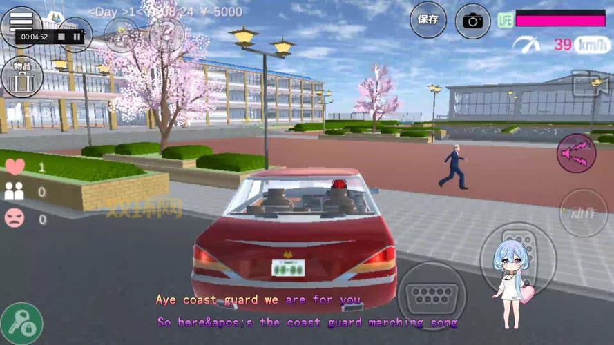 樱花校园模拟器6中文版下载:体验日系高中校园生活!