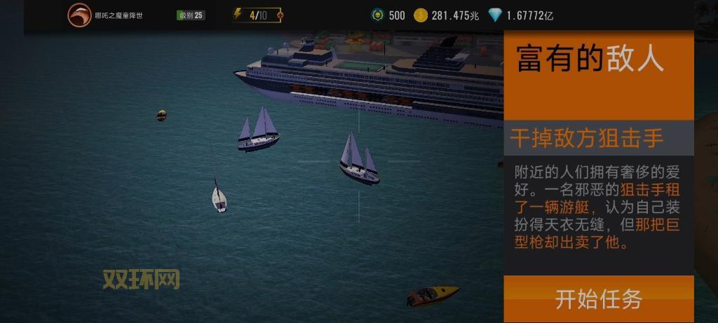 狙击猎手游戏攻略：新手入门必备技巧