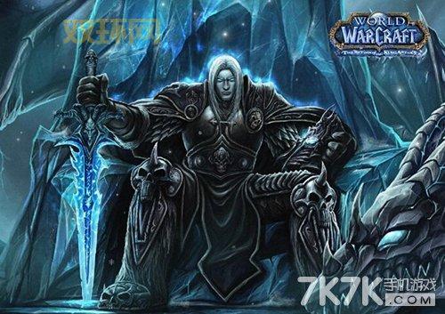魔兽争霸3：冰封王座1.24e下载：带你回到那个热血沸腾的年代！