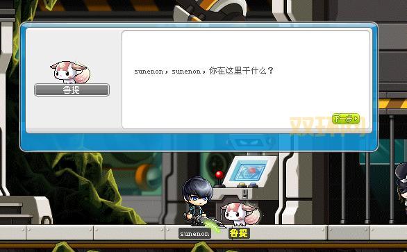 冒险岛尖兵技能加点攻略：打造最强机械战士