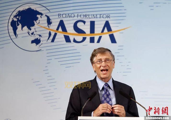 金融帝国2下载:打造你的商业帝国,成就世界首富!