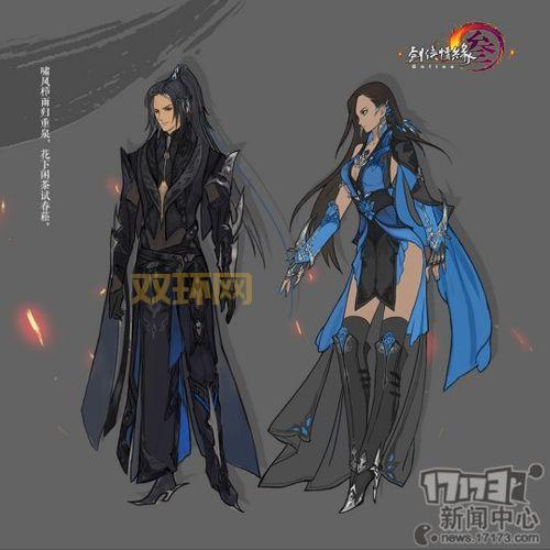 剑网3唐门惊羽一键宏:追夺穿暴心无腰椎百,PVE输出轻松解放双手!