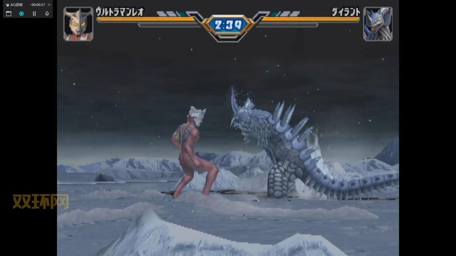 奥特曼格斗进化3小游戏下载：体验热血格斗，成为宇宙守护者！